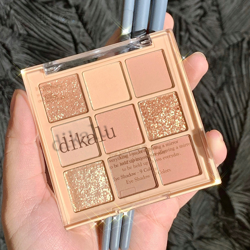 Milk Tea Nine-Color Eye Shadow Nine-Grid Eye Shadow 9-Color Transparent Acrylic Plate Beads Matte Nude Color Series Cross-Border