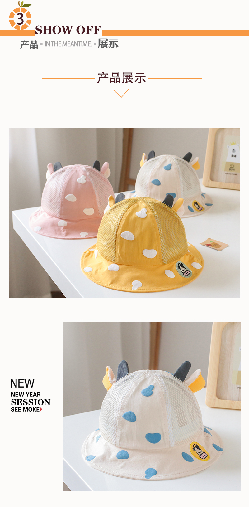 Baby Hat Spring and Autumn Summer Korean Style Western Style All-Matching Bucket Hat Boys Boys Girls Cover Super Cute Bucket Hat Tide