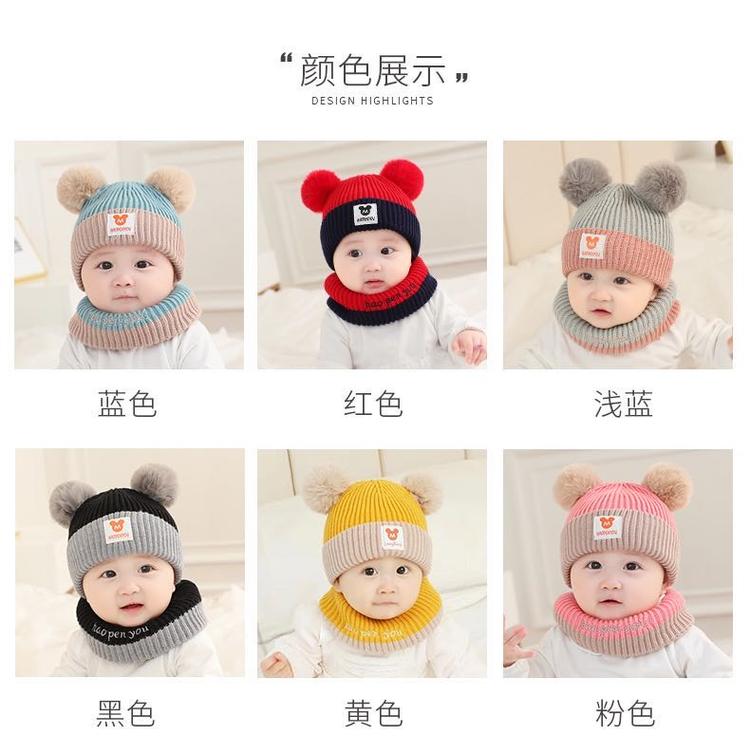 Korean Style Baby Hat Autumn and Winter Young Knitted Pullover Male and Female Baby Double Ball Cute Super Cute Warm Children's Wool Korean Style Baby Hat Autumn and Winter Young Knitted Pullover Male and Female Baby Double Ball Cute Super Cute Warm Children's Wool