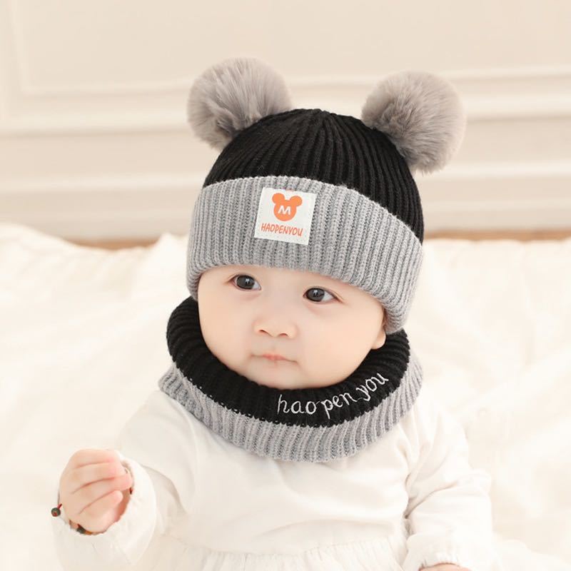 Korean Style Baby Hat Autumn and Winter Young Knitted Pullover Male and Female Baby Double Ball Cute Super Cute Warm Children&#039;s Wool