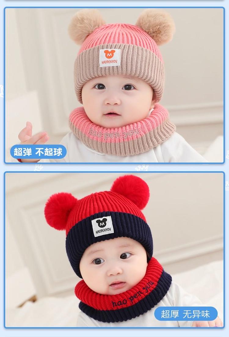 Korean Style Baby Hat Autumn and Winter Young Knitted Pullover Male and Female Baby Double Ball Cute Super Cute Warm Children's Wool Korean Style Baby Hat Autumn and Winter Young Knitted Pullover Male and Female Baby Double Ball Cute Super Cute Warm Children's Wool