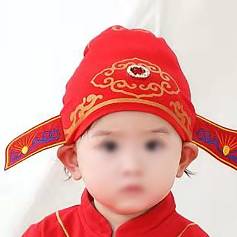 Creative New Baby Hat Red High Elastic Zhuazhou Number One Scholar's Hat Baby Spring Festival Festive Hat Bay Hat Custom Wholesale Creative New Baby Hat Red High Elastic Zhuazhou Number One Scholar's Hat Baby Spring Festival Festive Hat Bay Hat Custom Wholesale