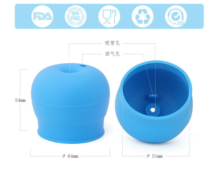 Water Cup Lid LeakProof AntiChoking Silicone Bottle Cap Children's Drinking Straw Cup Lid Baby OverflowProof Cup Lid Water Cup Lid LeakProof AntiChoking Silicone Bottle Cap Children's Drinking Straw Cup Lid Baby OverflowProof Cup Lid
