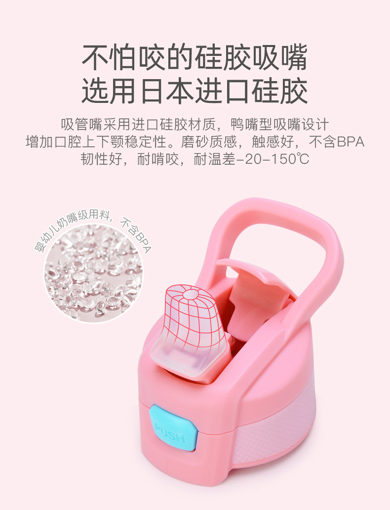 Bangda 316 Children's Thermos Cup with Straw Bottle Nipple Cup 350Ml Primary School Kettle Kindergarten Baby Portable Bangda 316 Children's Thermos Cup with Straw Bottle Nipple Cup 350Ml Primary School Kettle Kindergarten Baby Portable