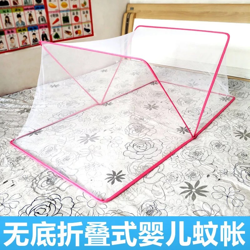 Infant mosquito net baby mosquito net children mosquito net newborn child bb bed mosquito net yurt bottomless and foldable Infant mosquito net baby mosquito net children mosquito net newborn child bb bed mosquito net yurt bottomless and foldable