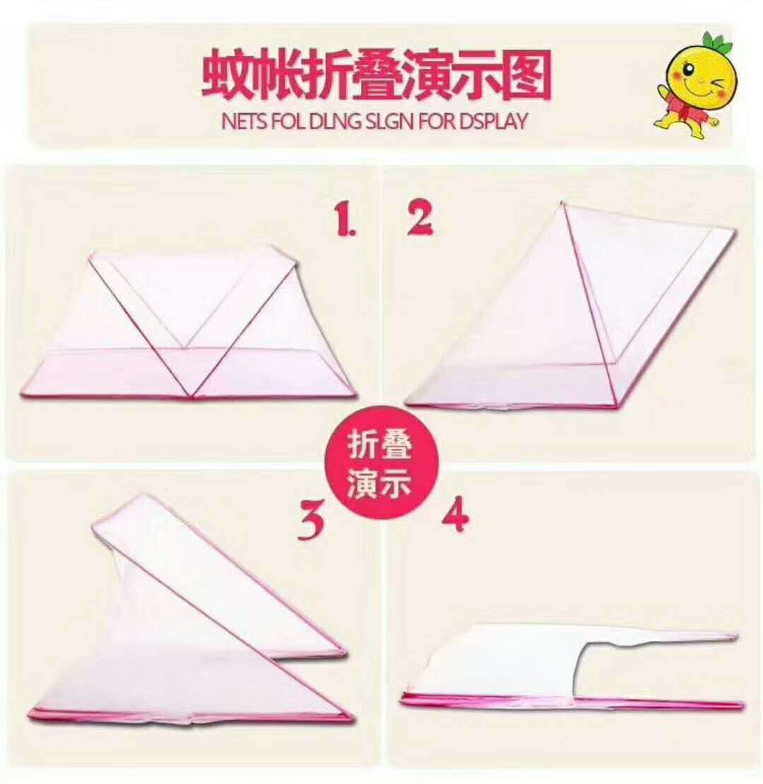Infant mosquito net baby mosquito net children mosquito net newborn child bb bed mosquito net yurt bottomless and foldable Infant mosquito net baby mosquito net children mosquito net newborn child bb bed mosquito net yurt bottomless and foldable
