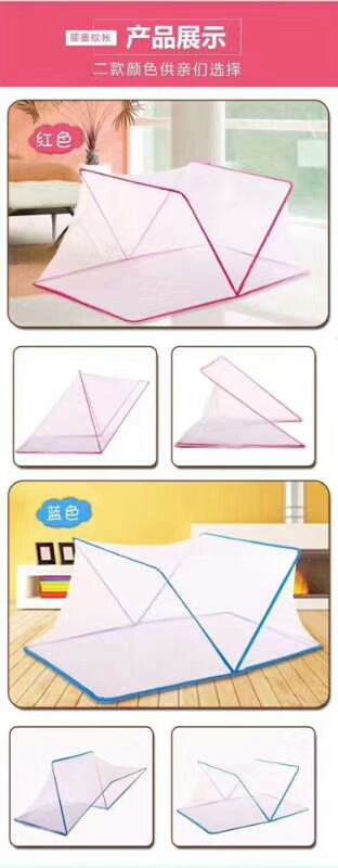 Infant mosquito net baby mosquito net children mosquito net newborn child bb bed mosquito net yurt bottomless and foldable Infant mosquito net baby mosquito net children mosquito net newborn child bb bed mosquito net yurt bottomless and foldable