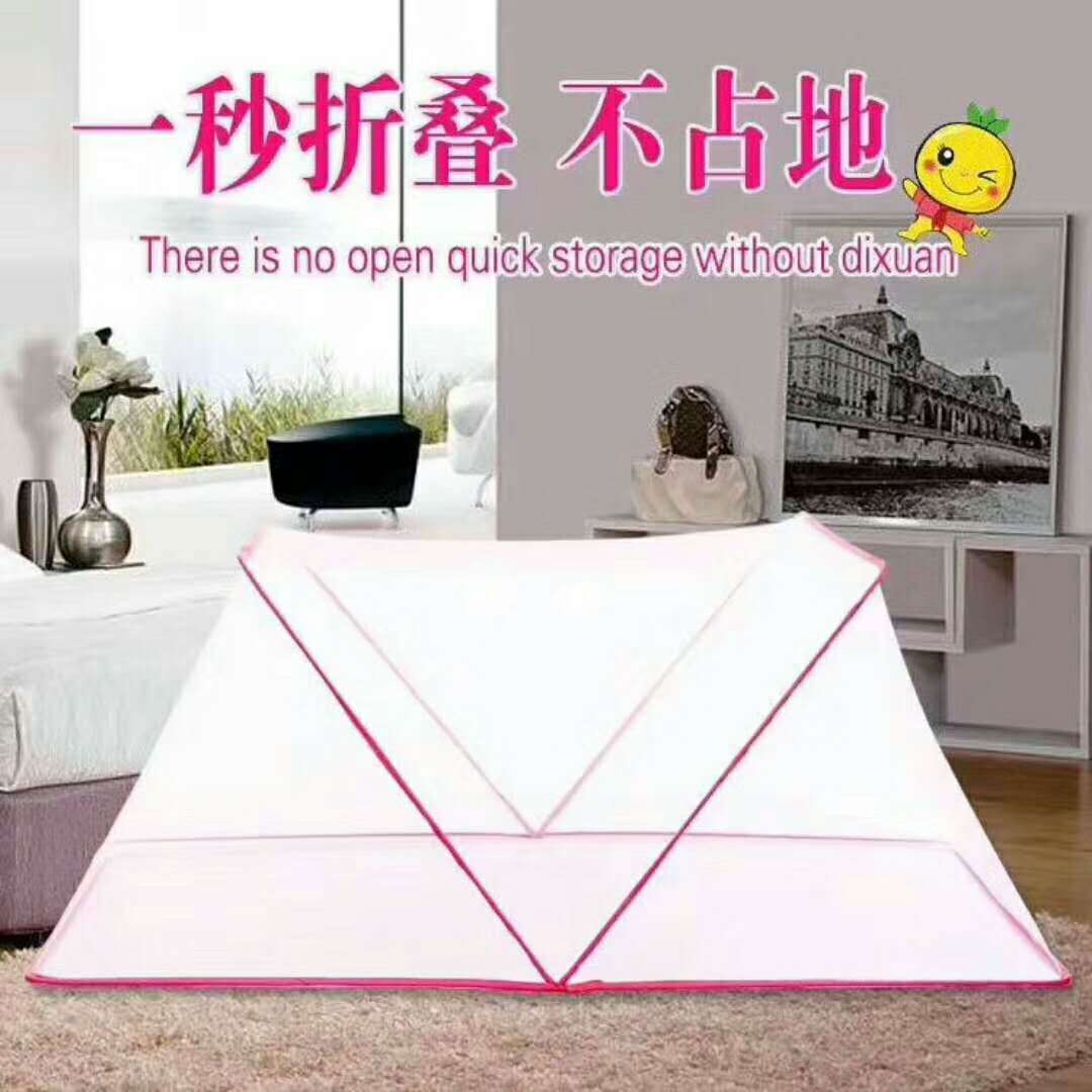 Infant mosquito net baby mosquito net children mosquito net newborn child bb bed mosquito net yurt bottomless and foldable Infant mosquito net baby mosquito net children mosquito net newborn child bb bed mosquito net yurt bottomless and foldable
