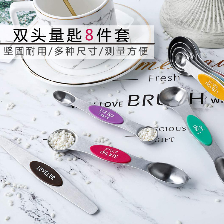 Baking Tool Stainless Steel Measuring Spoons-Dual Ends 8-Piece Set Seasoning Spoon Scale Measuring Magnetic Holder Spoon Scraper Baking Tool Stainless Steel Measuring Spoons-Dual Ends 8-Piece Set Seasoning Spoon Scale Measuring Magnetic Holder Spoon Scraper