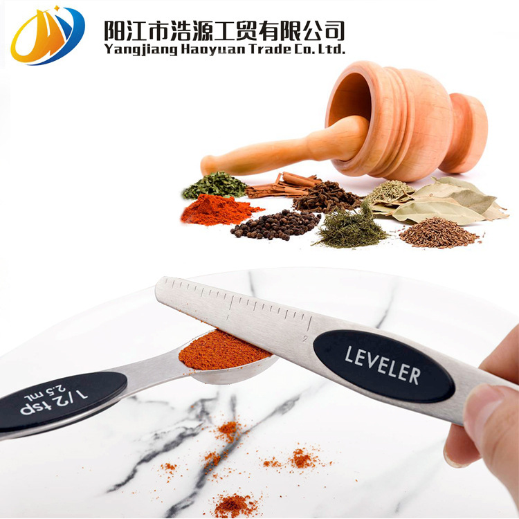 Baking Tool Stainless Steel Measuring Spoons-Dual Ends 8-Piece Set Seasoning Spoon Scale Measuring Magnetic Holder Spoon Scraper