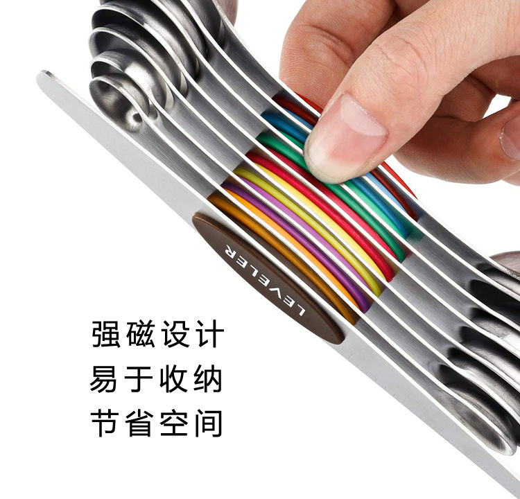 Baking Tool Stainless Steel Measuring Spoons-Dual Ends 8-Piece Set Seasoning Spoon Scale Measuring Magnetic Holder Spoon Scraper Baking Tool Stainless Steel Measuring Spoons-Dual Ends 8-Piece Set Seasoning Spoon Scale Measuring Magnetic Holder Spoon Scraper