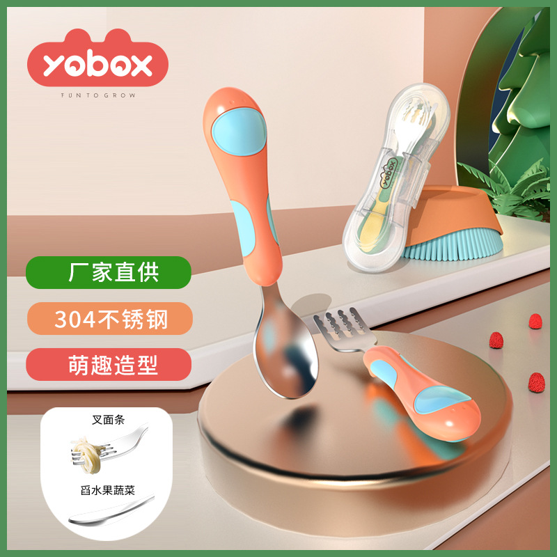 Baby Forks and Spoons Set Baby Food Supplement Training Children&#039;s Tableware Set Feeding Food Supplement with Storage Box Wholesale