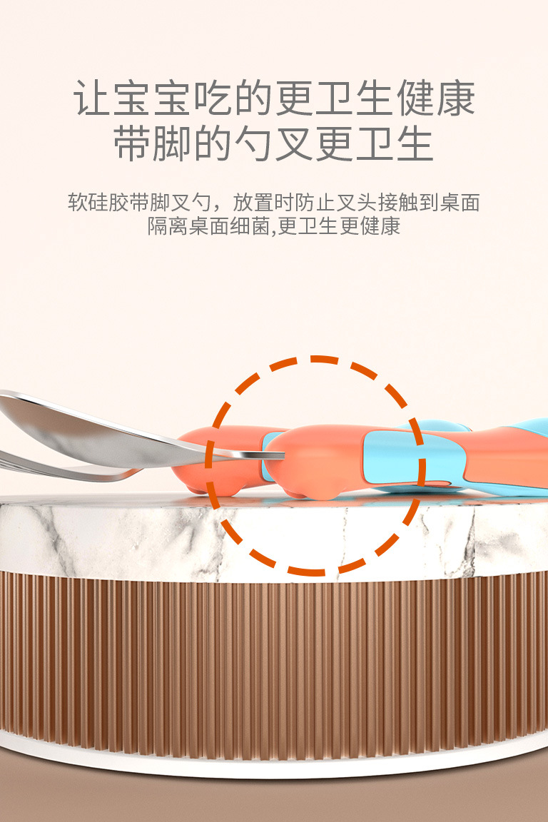 Baby Forks and Spoons Set Baby Food Supplement Training Children's Tableware Set Feeding Food Supplement with Storage Box Wholesale