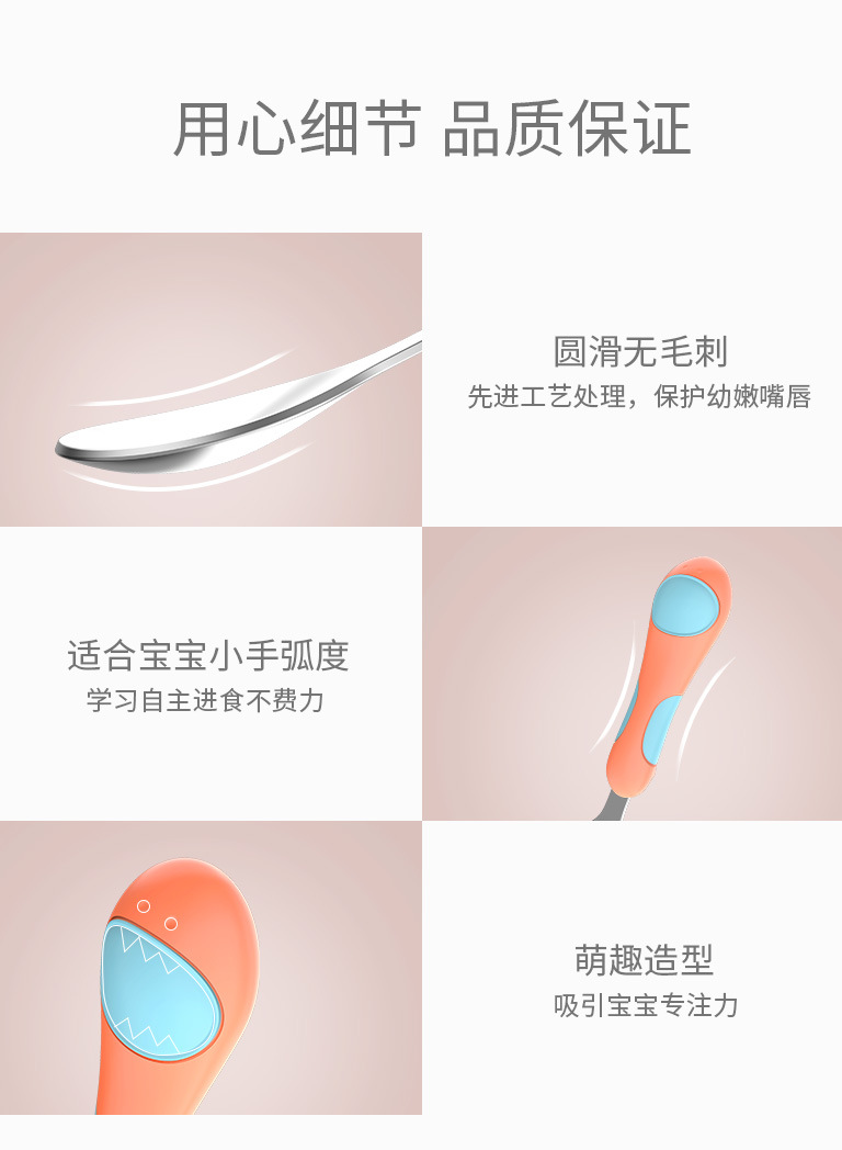 Baby Forks and Spoons Set Baby Food Supplement Training Children's Tableware Set Feeding Food Supplement with Storage Box Wholesale