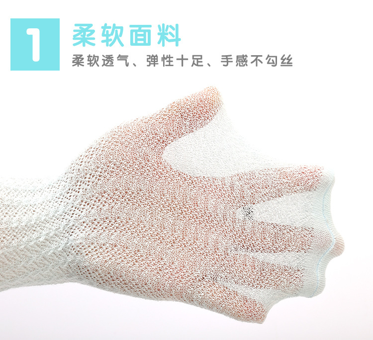 2020 Spring and Autumn New Children's Socks Tube Socks Baby and Infant Newborn Boys and Girls Knee Socks Anti-Mosquito Socks