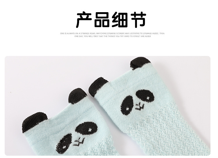 2020 Spring and Autumn New Children's Socks Tube Socks Baby and Infant Newborn Boys and Girls Knee Socks Anti-Mosquito Socks