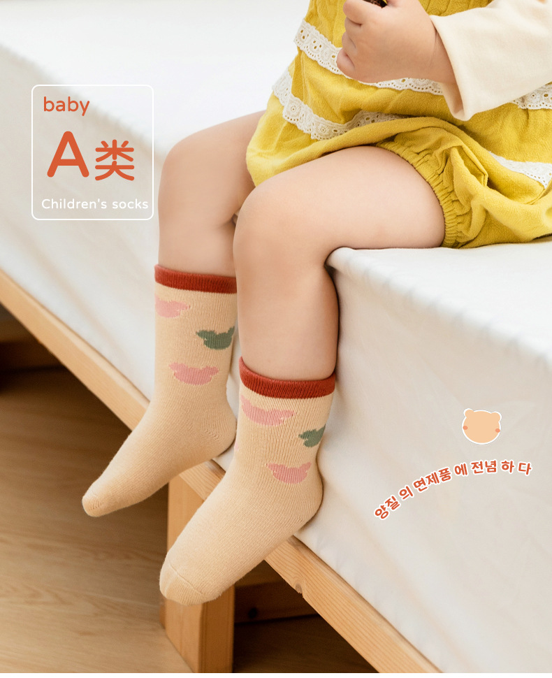 21 Autumn and Winter New Three-Dimensional High-Top Baby's Socks Cute Cartoon Infant Children's Socks Five Pairs Small Tube Socks 21 Autumn and Winter New Three-Dimensional High-Top Baby's Socks Cute Cartoon Infant Children's Socks Five Pairs Small Tube Socks