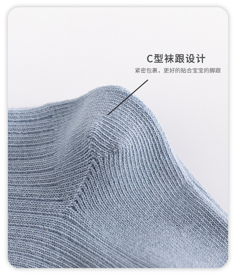 21 Spring and Autumn Loose Mouth Wooden Ear Baby Knee Socks Combed Cotton Boy Girl Infant Stockings Children's Socks 21 Spring and Autumn Loose Mouth Wooden Ear Baby Knee Socks Combed Cotton Boy Girl Infant Stockings Children's Socks