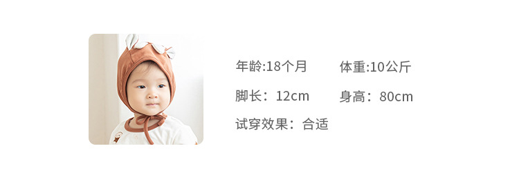 21 Spring and Autumn Loose Mouth Wooden Ear Baby Knee Socks Combed Cotton Boy Girl Infant Stockings Children's Socks 21 Spring and Autumn Loose Mouth Wooden Ear Baby Knee Socks Combed Cotton Boy Girl Infant Stockings Children's Socks