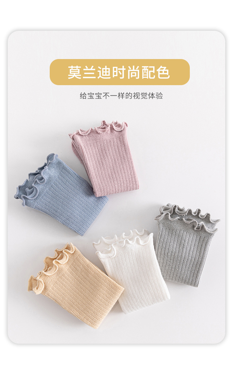 21 Spring and Autumn Loose Mouth Wooden Ear Baby Knee Socks Combed Cotton Boy Girl Infant Stockings Children's Socks 21 Spring and Autumn Loose Mouth Wooden Ear Baby Knee Socks Combed Cotton Boy Girl Infant Stockings Children's Socks