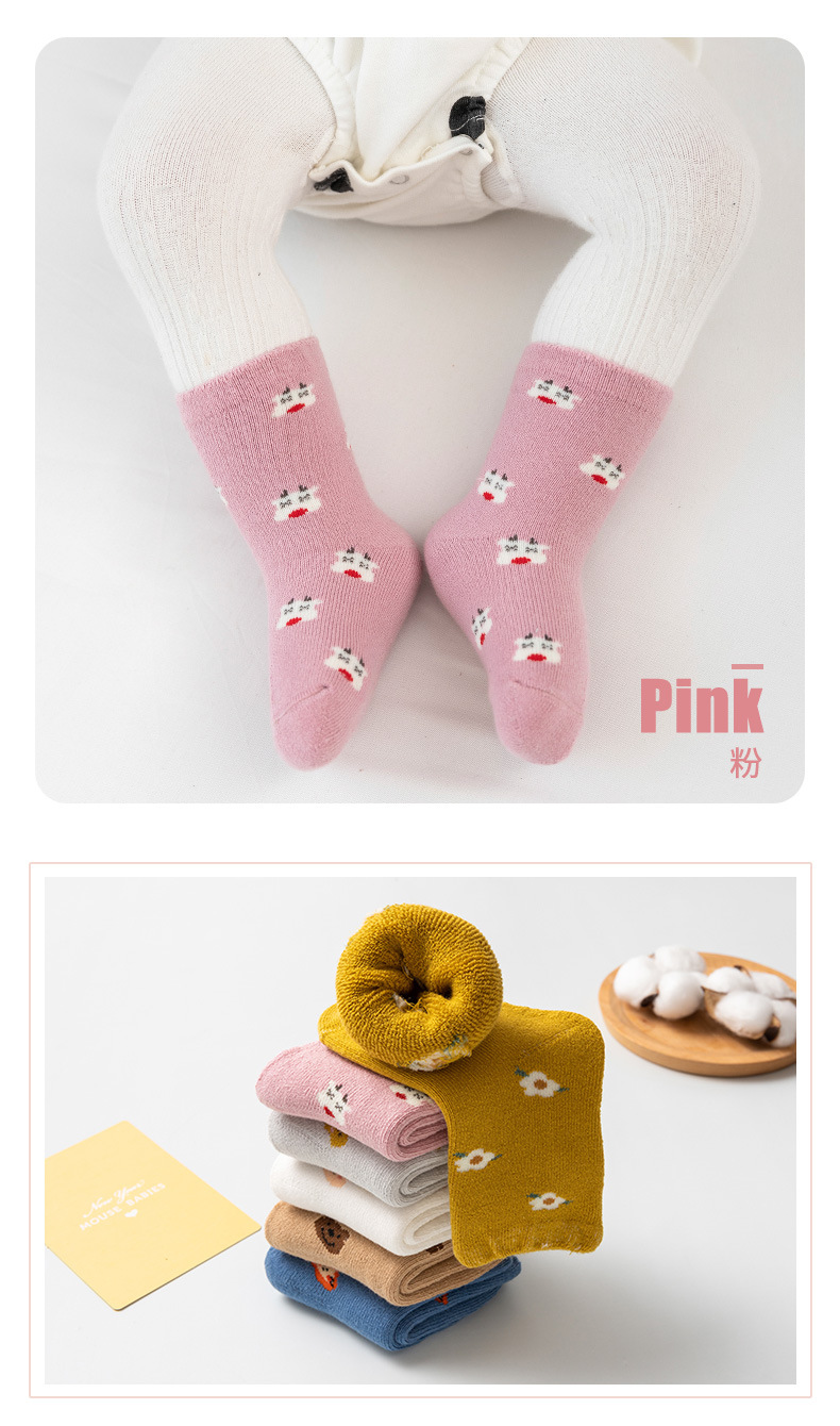 21 Autumn and Winter New Baby and Infant Socks Terry Warm Thickened Medium and Short Stockings Cartoon Cute Children's Socks 21 Autumn and Winter New Baby and Infant Socks Terry Warm Thickened Medium and Short Stockings Cartoon Cute Children's Socks