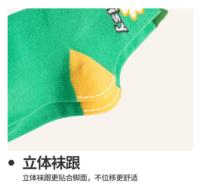 Children's Socks Children's Socks Cotton Wholesale Autumn and Winter Children's Socks Boys Girls' Stockings Baby and Infant Socks Spring and Autumn Kid's Socks Children's Socks Children's Socks Children's Socks Cotton Wholesale Autumn and Winter Children's Socks Boys Girls' Stockings Baby and Infant Socks Spring and Autumn Kid's Socks Children's Socks