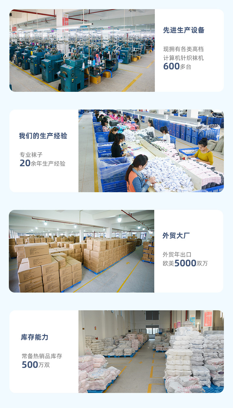 2021 Manufacturer Kid's Socks Spring Autumn and Winter New Men's and Women's Japanese and Korean Cartoon Cute Combed Cotton Baby and Infant Socks 2021 Manufacturer Kid's Socks Spring Autumn and Winter New Men's and Women's Japanese and Korean Cartoon Cute Combed Cotton Baby and Infant Socks