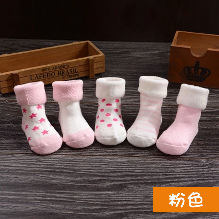 Autumn and Winter New Baby and Infant Socks Cartoon Newborn Cotton Socks Thickened Loose Mouth Children Terry-Loop Hosiery 0-1-3 Years Old