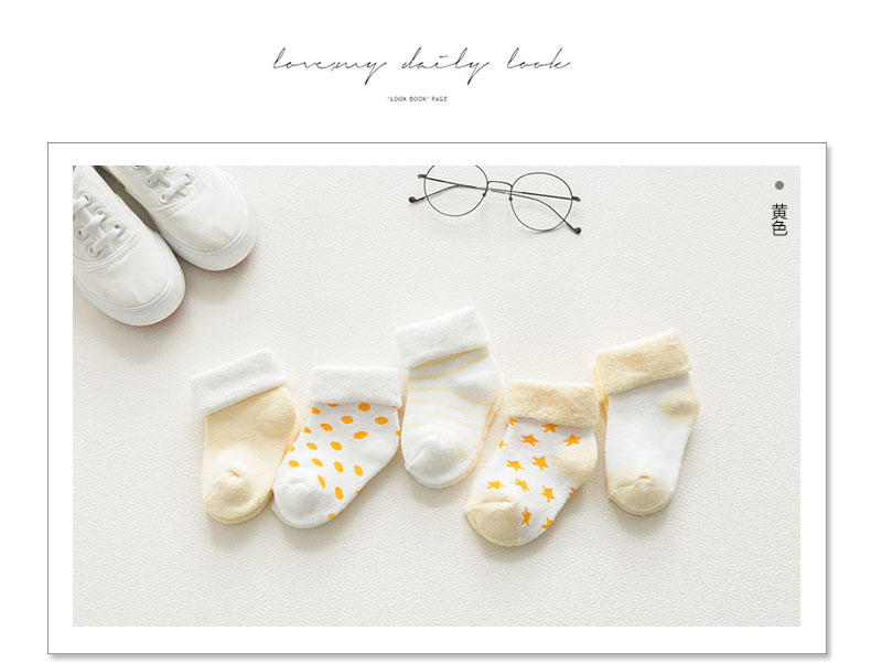 Autumn and Winter New Baby and Infant Socks Cartoon Newborn Cotton Socks Thickened Loose Mouth Children Terry-Loop Hosiery 0-1-3 Years Old