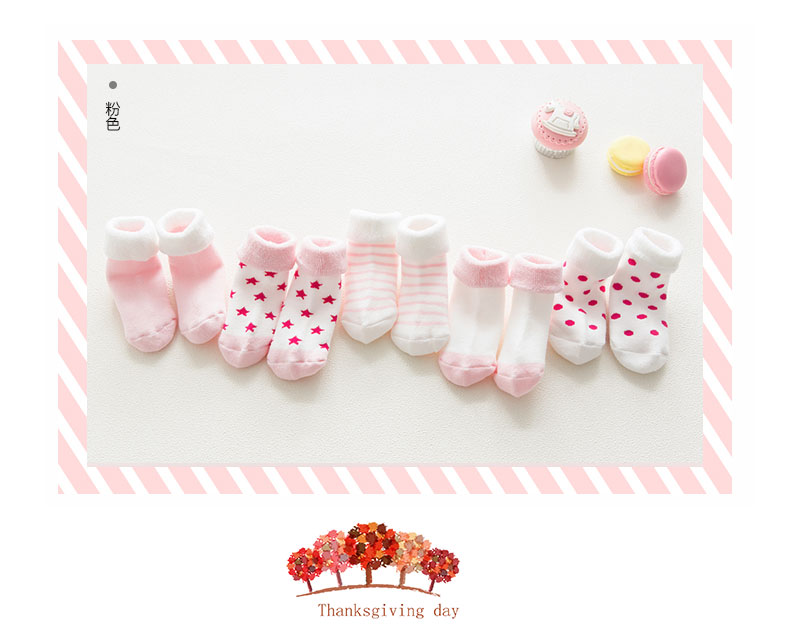Autumn and Winter New Baby and Infant Socks Cartoon Newborn Cotton Socks Thickened Loose Mouth Children Terry-Loop Hosiery 0-1-3 Years Old