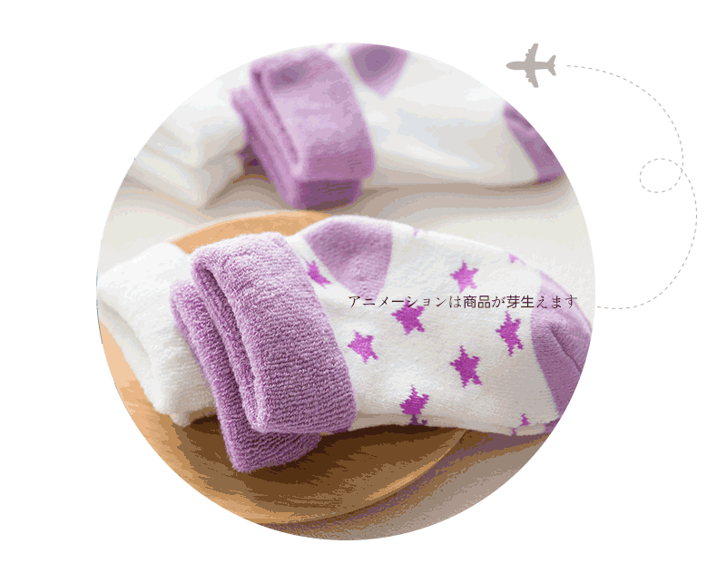 Autumn and Winter New Baby and Infant Socks Cartoon Newborn Cotton Socks Thickened Loose Mouth Children Terry-Loop Hosiery 0-1-3 Years Old