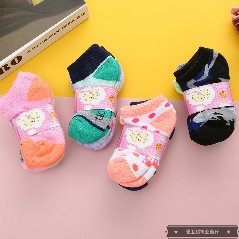 Transparent OPP Bag Packaging Comfortable Breathable Infant Socks Spring and Autumn Thin Pure Cotton Newborn Children Cute Cotton Socks