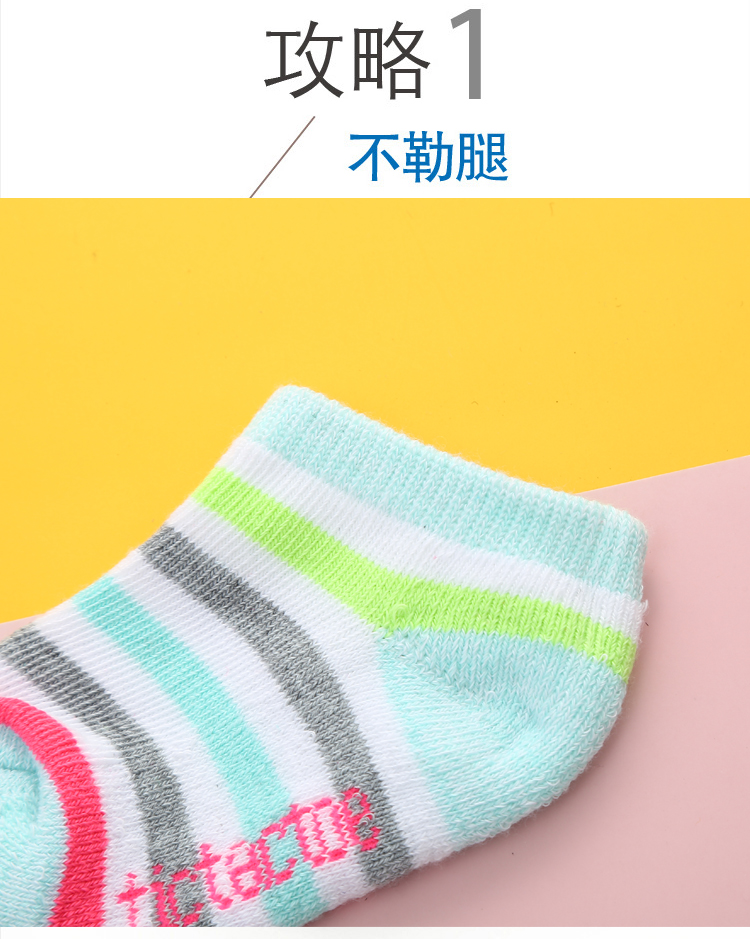 Transparent OPP Bag Packaging Comfortable Breathable Infant Socks Spring and Autumn Thin Pure Cotton Newborn Children Cute Cotton Socks Transparent OPP Bag Packaging Comfortable Breathable Infant Socks Spring and Autumn Thin Pure Cotton Newborn Children Cute Cotton Socks