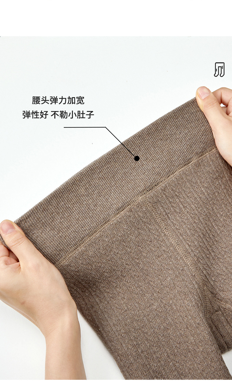 21 Autumn and Winter Fleece-Lined Thickened Children's Pantyhose Girls' Bow Leggings Baby and Infant Socks Wholesale 21 Autumn and Winter Fleece-Lined Thickened Children's Pantyhose Girls' Bow Leggings Baby and Infant Socks Wholesale