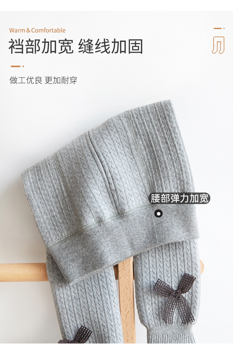 21 Autumn and Winter Fleece-Lined Thickened Children's Pantyhose Girls' Bow Leggings Baby and Infant Socks Wholesale 21 Autumn and Winter Fleece-Lined Thickened Children's Pantyhose Girls' Bow Leggings Baby and Infant Socks Wholesale
