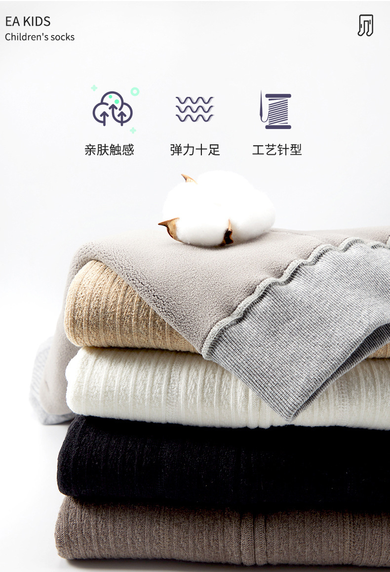21 Autumn and Winter Fleece-Lined Thickened Children's Pantyhose Girls' Bow Leggings Baby and Infant Socks Wholesale 21 Autumn and Winter Fleece-Lined Thickened Children's Pantyhose Girls' Bow Leggings Baby and Infant Socks Wholesale