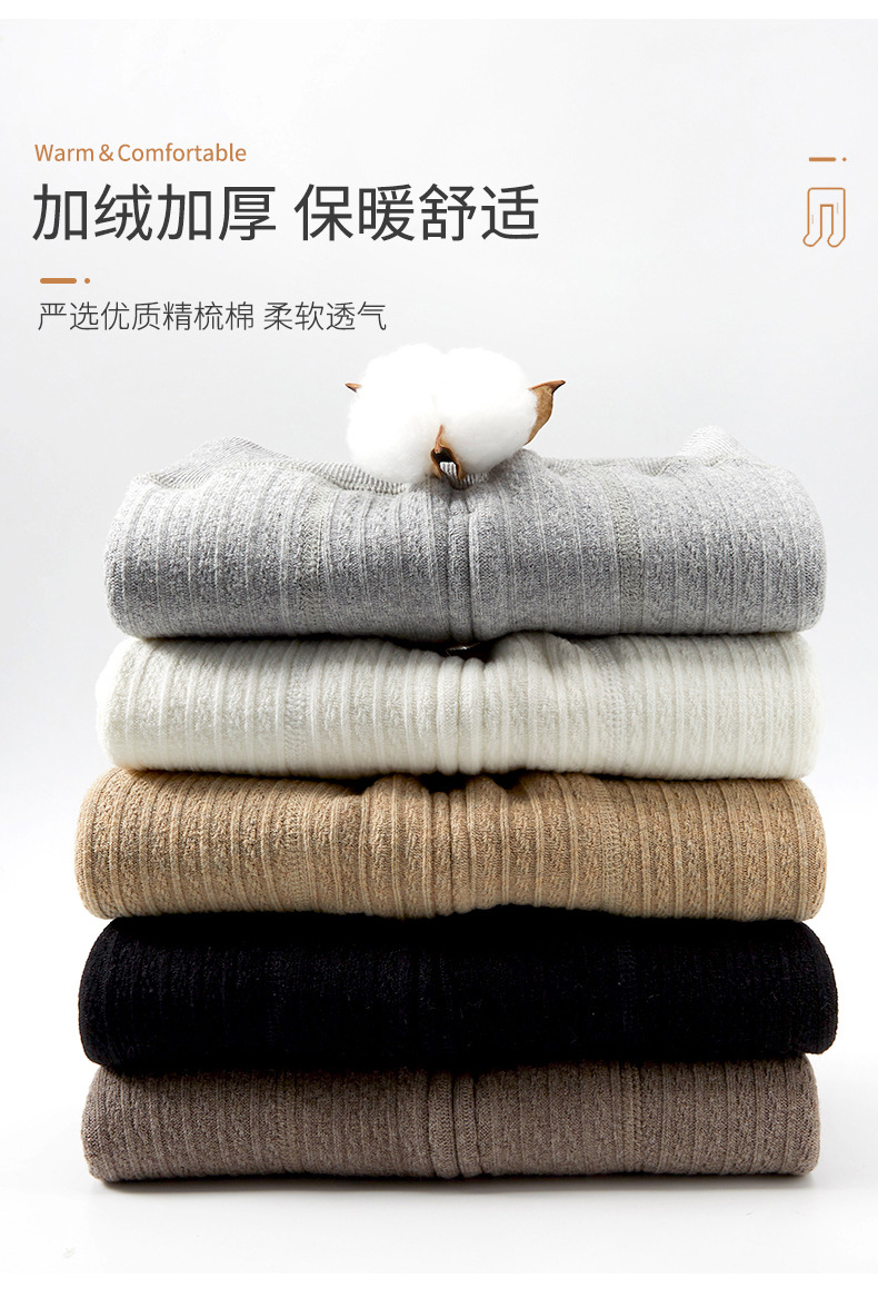 21 Autumn and Winter Fleece-Lined Thickened Children's Pantyhose Girls' Bow Leggings Baby and Infant Socks Wholesale 21 Autumn and Winter Fleece-Lined Thickened Children's Pantyhose Girls' Bow Leggings Baby and Infant Socks Wholesale