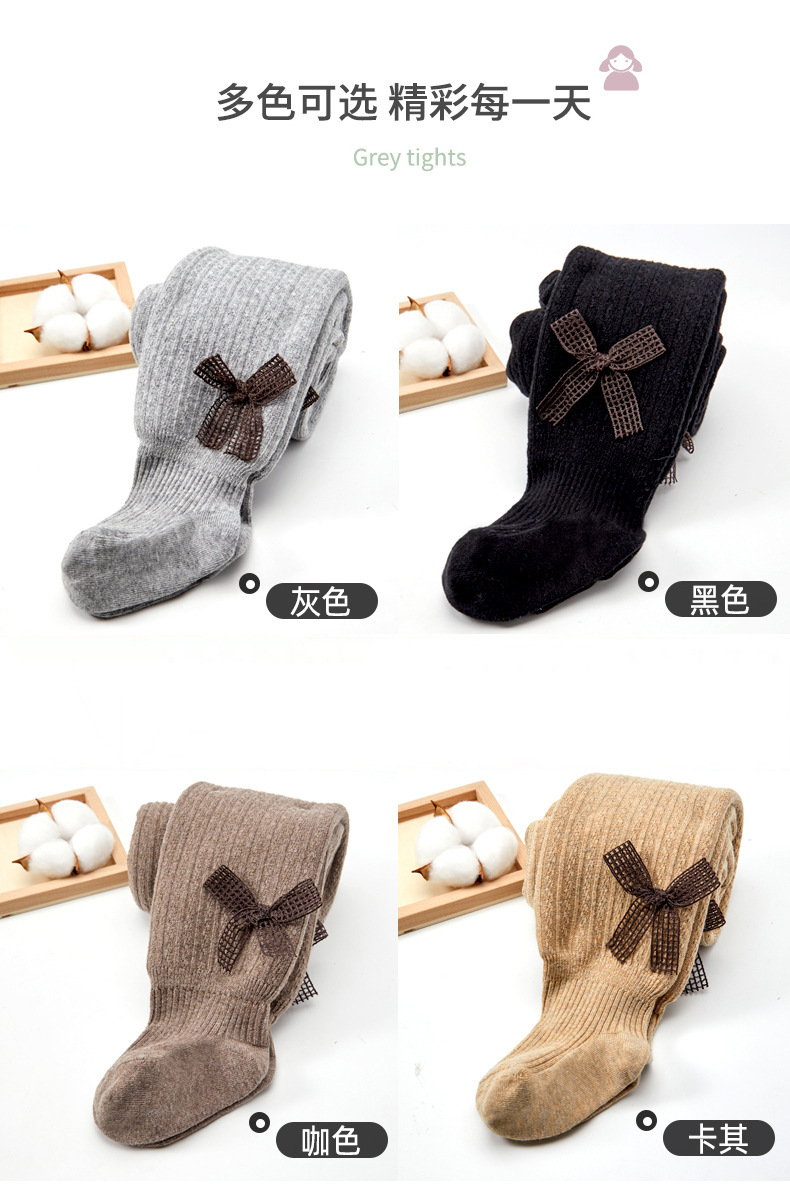 21 Autumn and Winter Fleece-Lined Thickened Children's Pantyhose Girls' Bow Leggings Baby and Infant Socks Wholesale 21 Autumn and Winter Fleece-Lined Thickened Children's Pantyhose Girls' Bow Leggings Baby and Infant Socks Wholesale