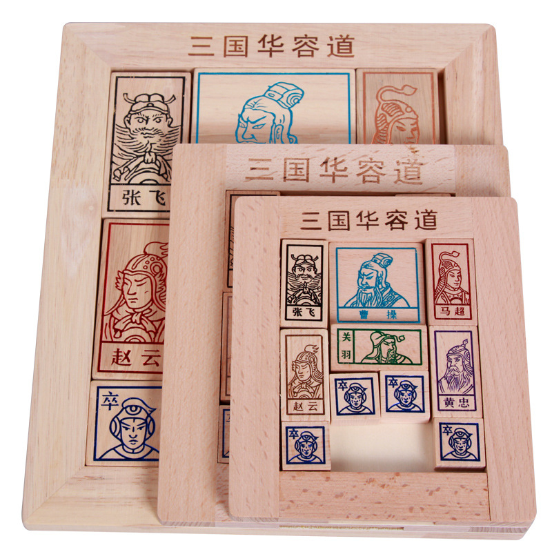 Wooden 3D 3D Puzzle Model Puzzle Infant Children Early Childhood Educational Toys Animal Transportation Wooden Puzzle Toy Wooden 3D 3D Puzzle Model Puzzle Infant Children Early Childhood Educational Toys Animal Transportation Wooden Puzzle Toy