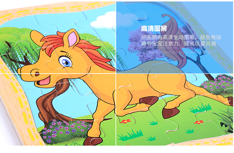 Wooden 3D 3D Puzzle Model Puzzle Infant Children Early Childhood Educational Toys Animal Transportation Wooden Puzzle Toy Wooden 3D 3D Puzzle Model Puzzle Infant Children Early Childhood Educational Toys Animal Transportation Wooden Puzzle Toy
