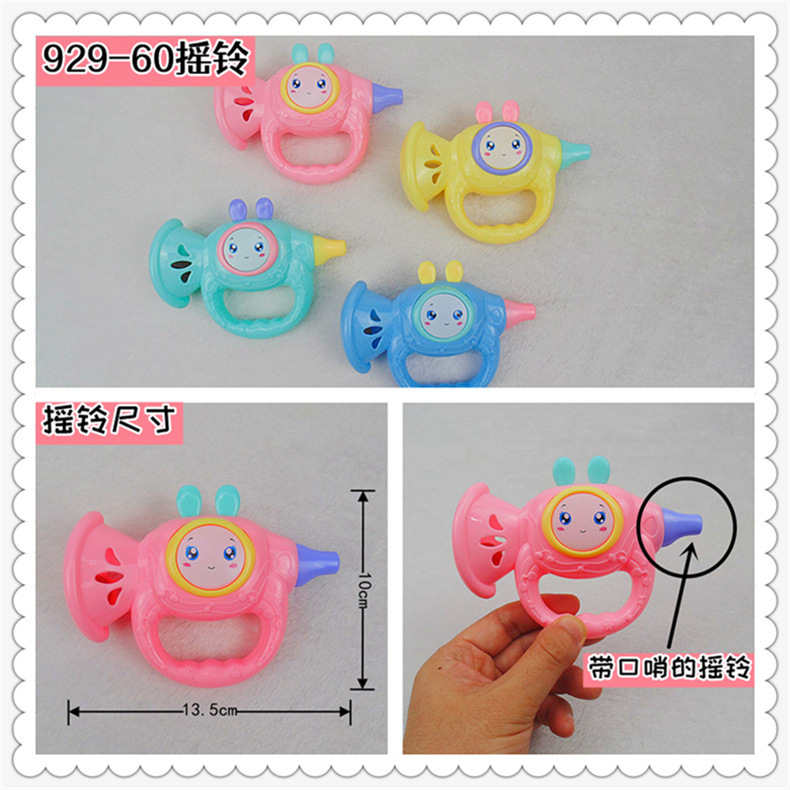 Baby Plastic Toys Little Rattle Push Rattle Baby Comfort Toy Early Education Institution Maternal and Infant Store Supply Wholesale Baby Plastic Toys Little Rattle Push Rattle Baby Comfort Toy Early Education Institution Maternal and Infant Store Supply Wholesale