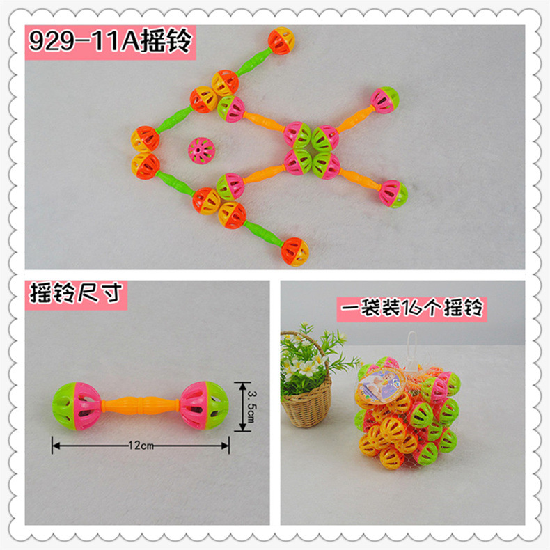 Baby Plastic Toys Little Rattle Push Rattle Baby Comfort Toy Early Education Institution Maternal and Infant Store Supply Wholesale Baby Plastic Toys Little Rattle Push Rattle Baby Comfort Toy Early Education Institution Maternal and Infant Store Supply Wholesale