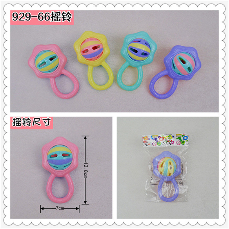 Baby Plastic Toys Little Rattle Push Rattle Baby Comfort Toy Early Education Institution Maternal and Infant Store Supply Wholesale Baby Plastic Toys Little Rattle Push Rattle Baby Comfort Toy Early Education Institution Maternal and Infant Store Supply Wholesale