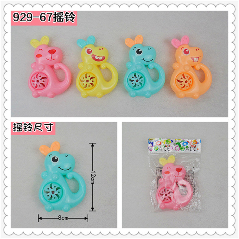 Baby Plastic Toys Little Rattle Push Rattle Baby Comfort Toy Early Education Institution Maternal and Infant Store Supply Wholesale Baby Plastic Toys Little Rattle Push Rattle Baby Comfort Toy Early Education Institution Maternal and Infant Store Supply Wholesale