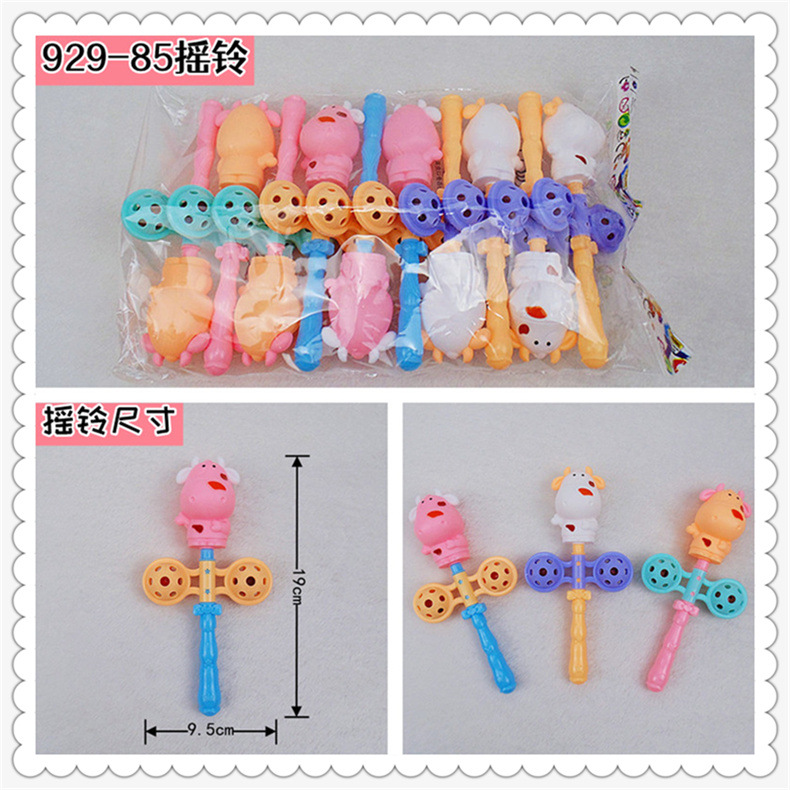 Baby Plastic Toys Little Rattle Push Rattle Baby Comfort Toy Early Education Institution Maternal and Infant Store Supply Wholesale Baby Plastic Toys Little Rattle Push Rattle Baby Comfort Toy Early Education Institution Maternal and Infant Store Supply Wholesale