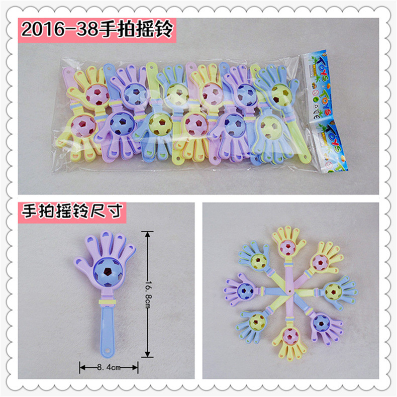 Baby Plastic Toys Little Rattle Push Rattle Baby Comfort Toy Early Education Institution Maternal and Infant Store Supply Wholesale Baby Plastic Toys Little Rattle Push Rattle Baby Comfort Toy Early Education Institution Maternal and Infant Store Supply Wholesale