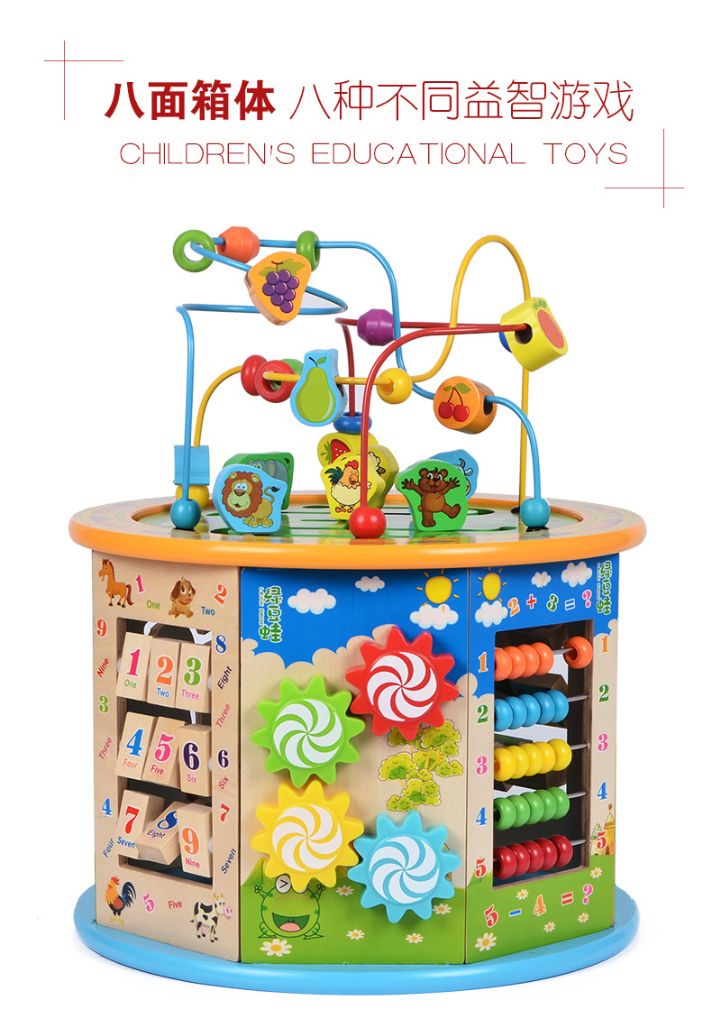 Eight-Sided Wooden Large Beaded Multi-Functional Bead-Stringing Toy Treasure Chest Infant, Baby, Infant Early Childhood Educational Toys Wholesale Eight-Sided Wooden Large Beaded Multi-Functional Bead-Stringing Toy Treasure Chest Infant, Baby, Infant Early Childhood Educational Toys Wholesale