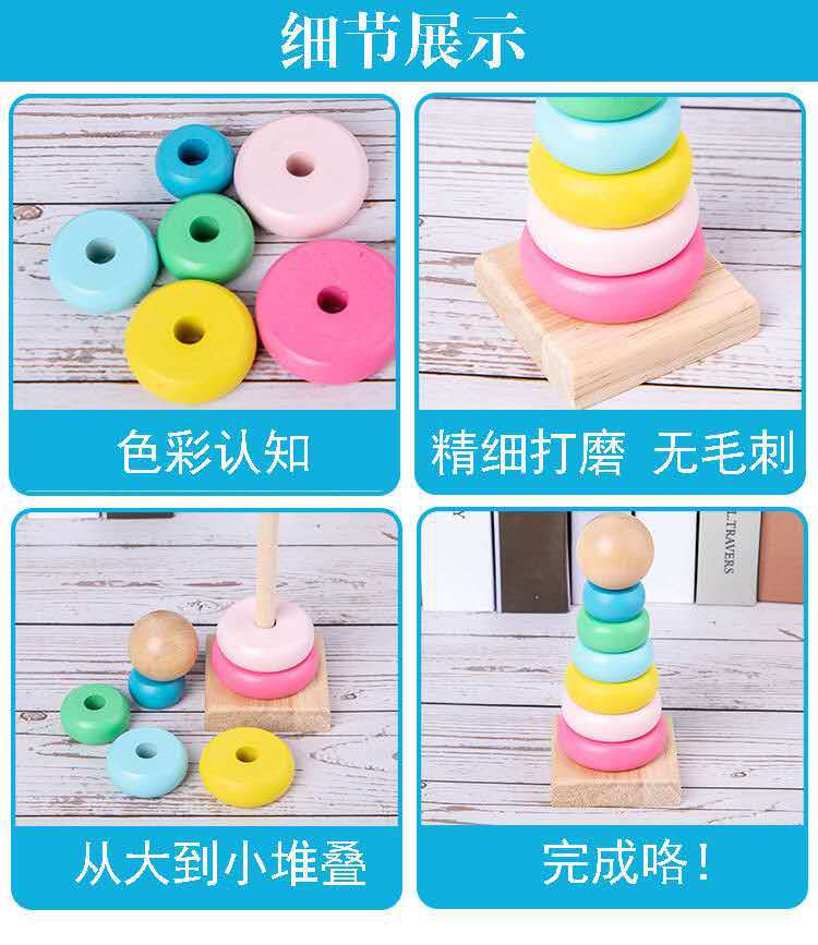 Stall Supply Infant Wooden Children Bead Toys Eight Tone Toy Piano Boys' Building Blocks Wholesale Internet Celebrity Puzzle Stall Supply Infant Wooden Children Bead Toys Eight Tone Toy Piano Boys' Building Blocks Wholesale Internet Celebrity Puzzle