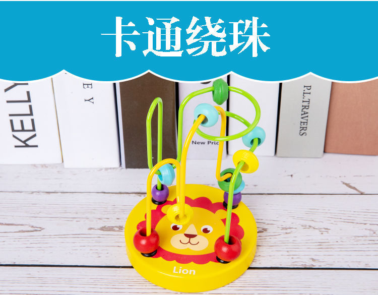 Stall Supply Infant Wooden Children Bead Toys Eight Tone Toy Piano Boys' Building Blocks Wholesale Internet Celebrity Puzzle Stall Supply Infant Wooden Children Bead Toys Eight Tone Toy Piano Boys' Building Blocks Wholesale Internet Celebrity Puzzle