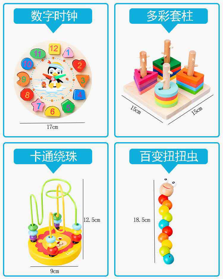 Stall Supply Infant Wooden Children Bead Toys Eight Tone Toy Piano Boys' Building Blocks Wholesale Internet Celebrity Puzzle Stall Supply Infant Wooden Children Bead Toys Eight Tone Toy Piano Boys' Building Blocks Wholesale Internet Celebrity Puzzle